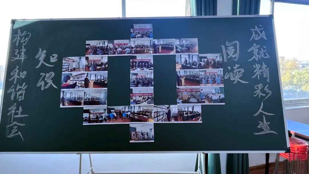 大張公司職工書屋獲評全國工會職工書屋示范點！(圖4)