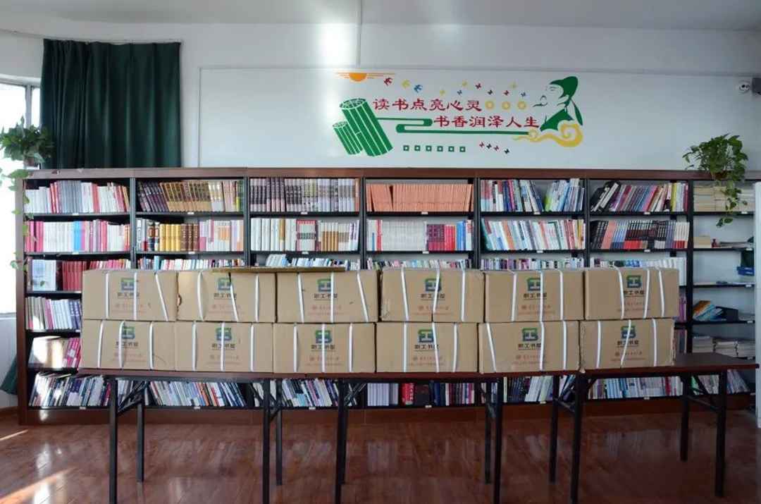 大張公司職工書屋獲評全國工會職工書屋示范點！(圖2)